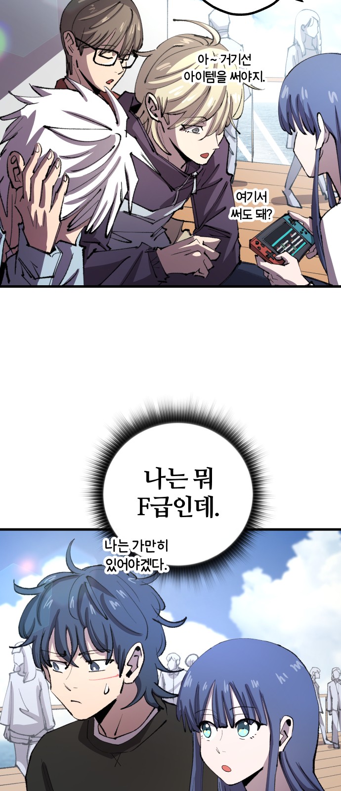 4 페이지