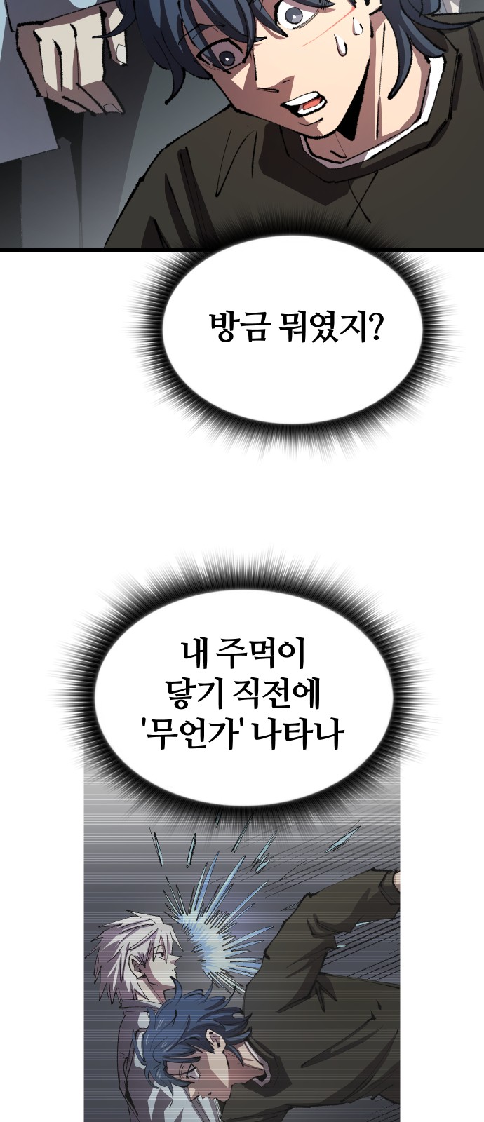 50 페이지