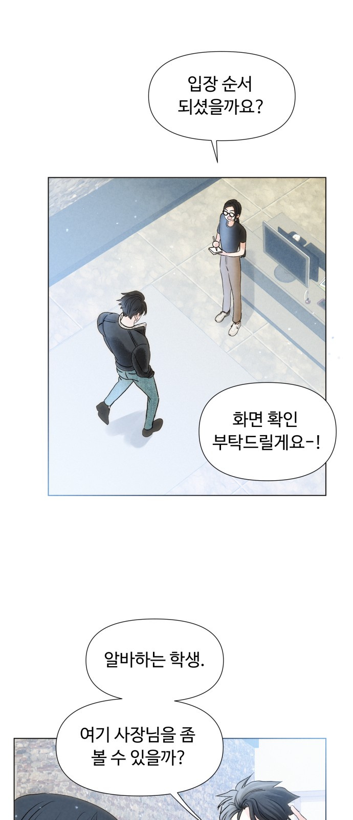 17 페이지