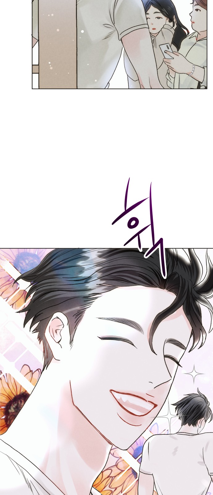 36 페이지
