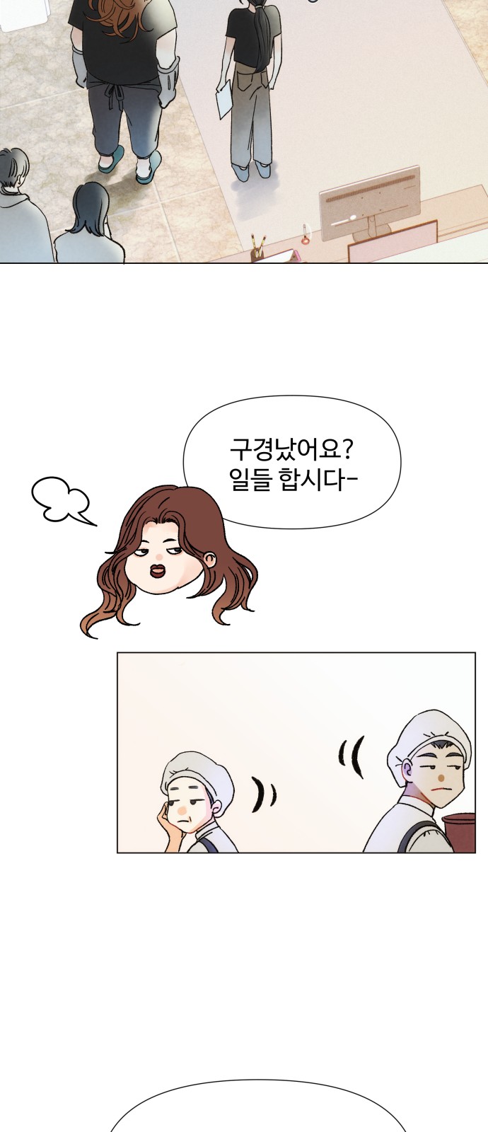 60 페이지