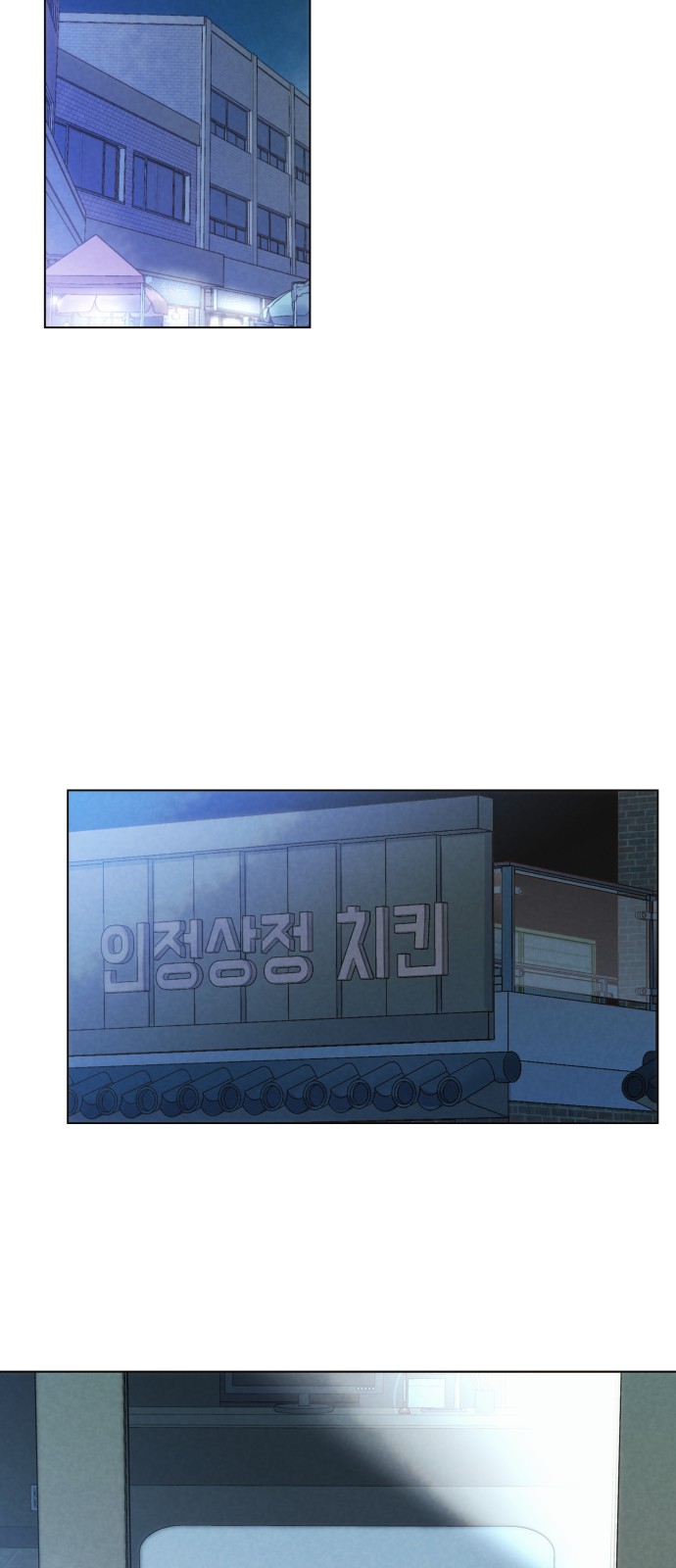 75 페이지