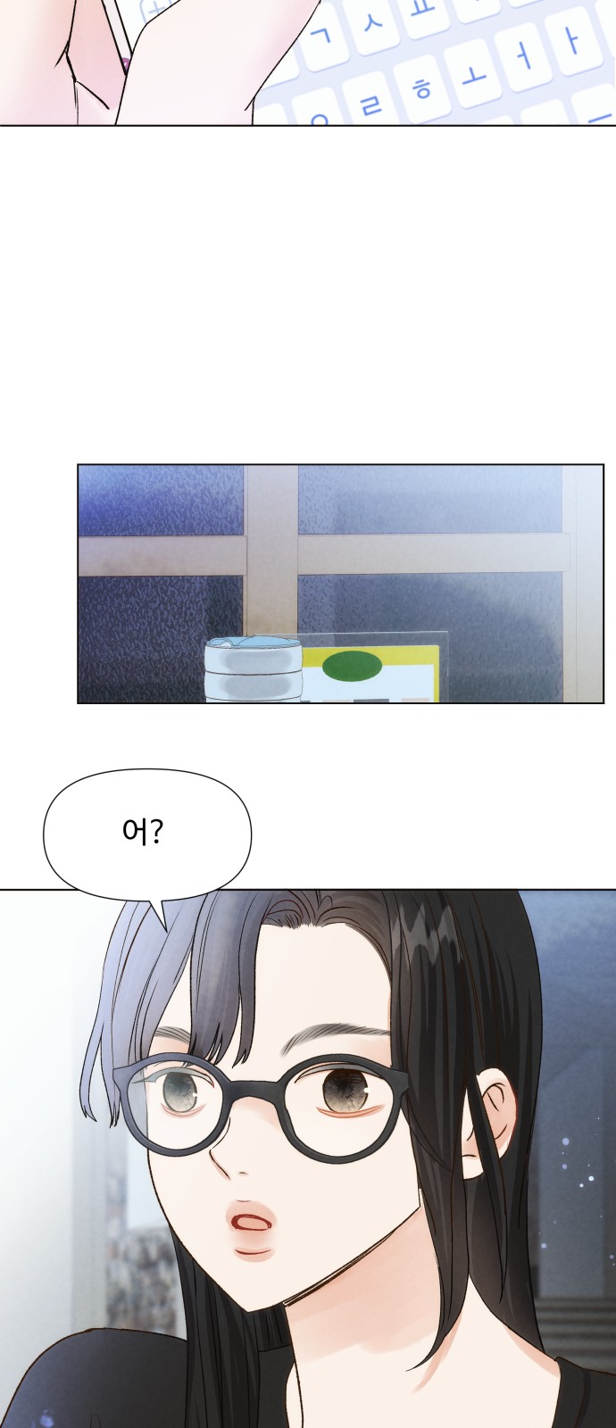 77 페이지