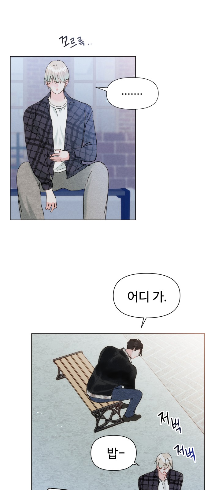 91 페이지