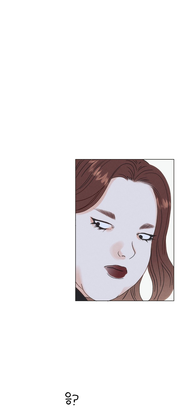94 페이지
