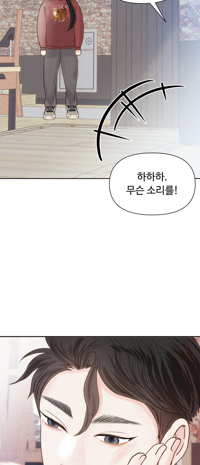 22 페이지