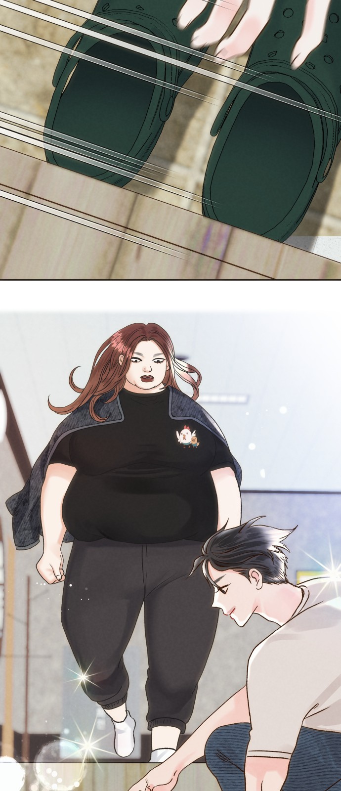 28 페이지
