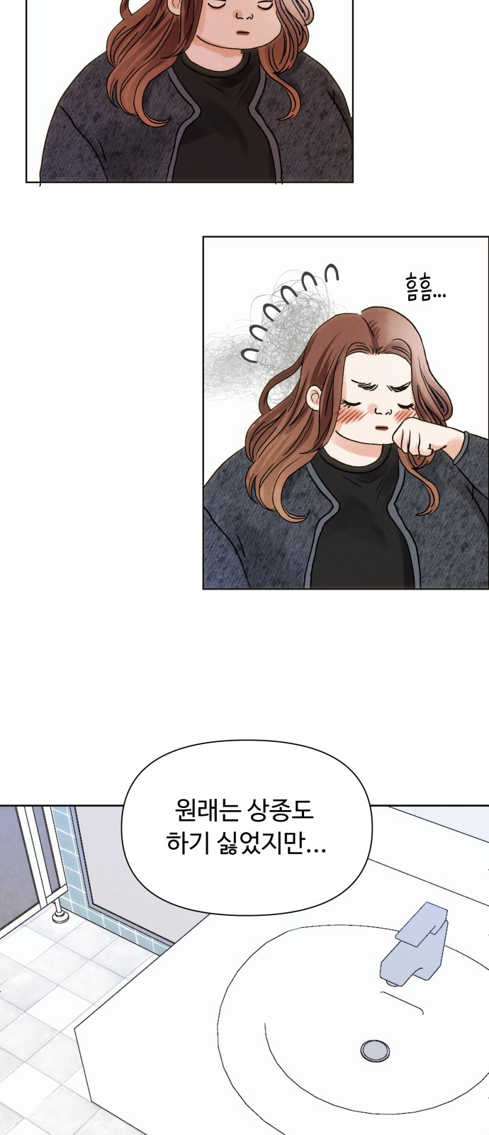 40 페이지