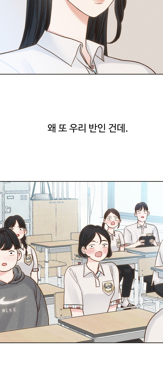 15 페이지
