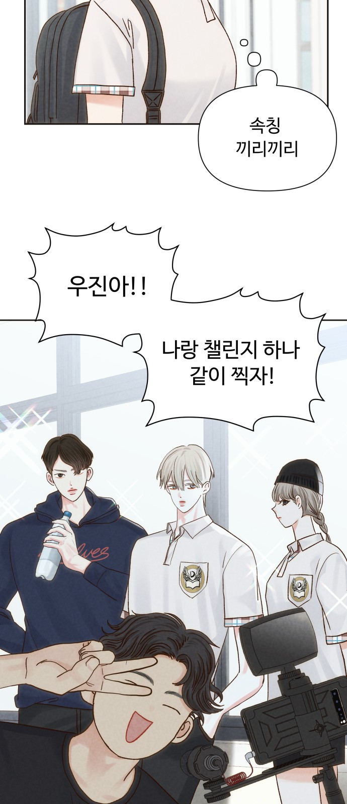 44 페이지