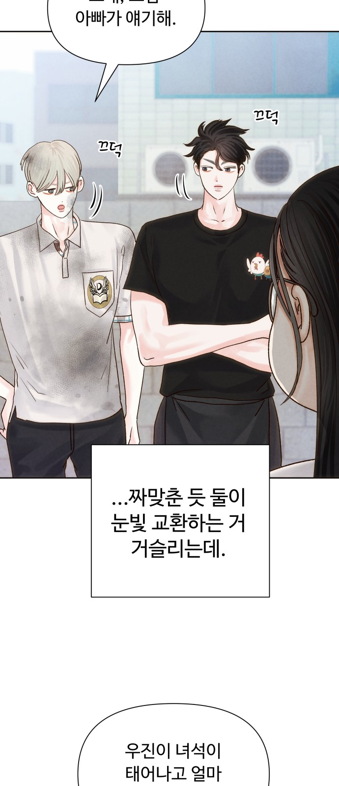 17 페이지