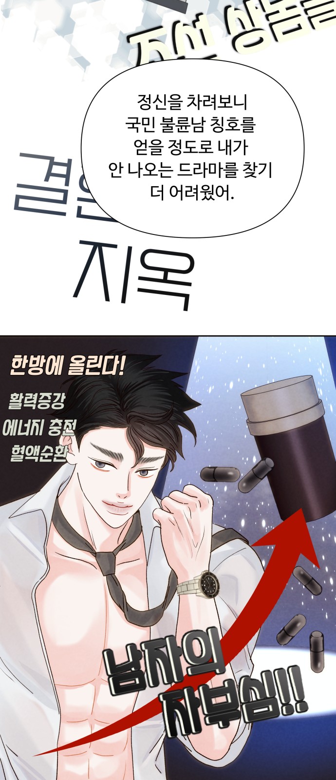 21 페이지