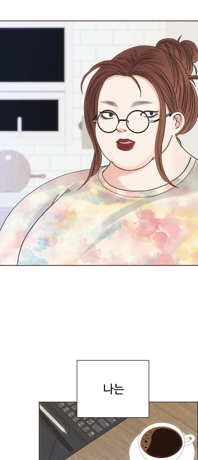 49 페이지