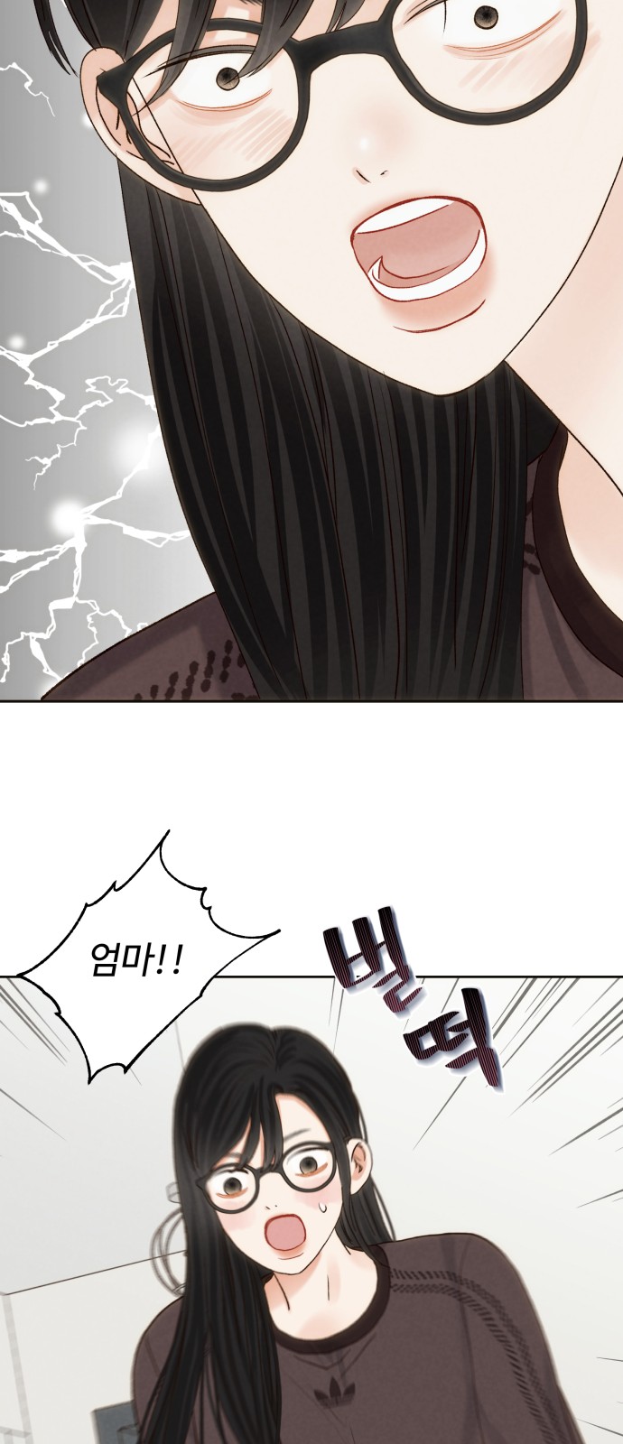 62 페이지