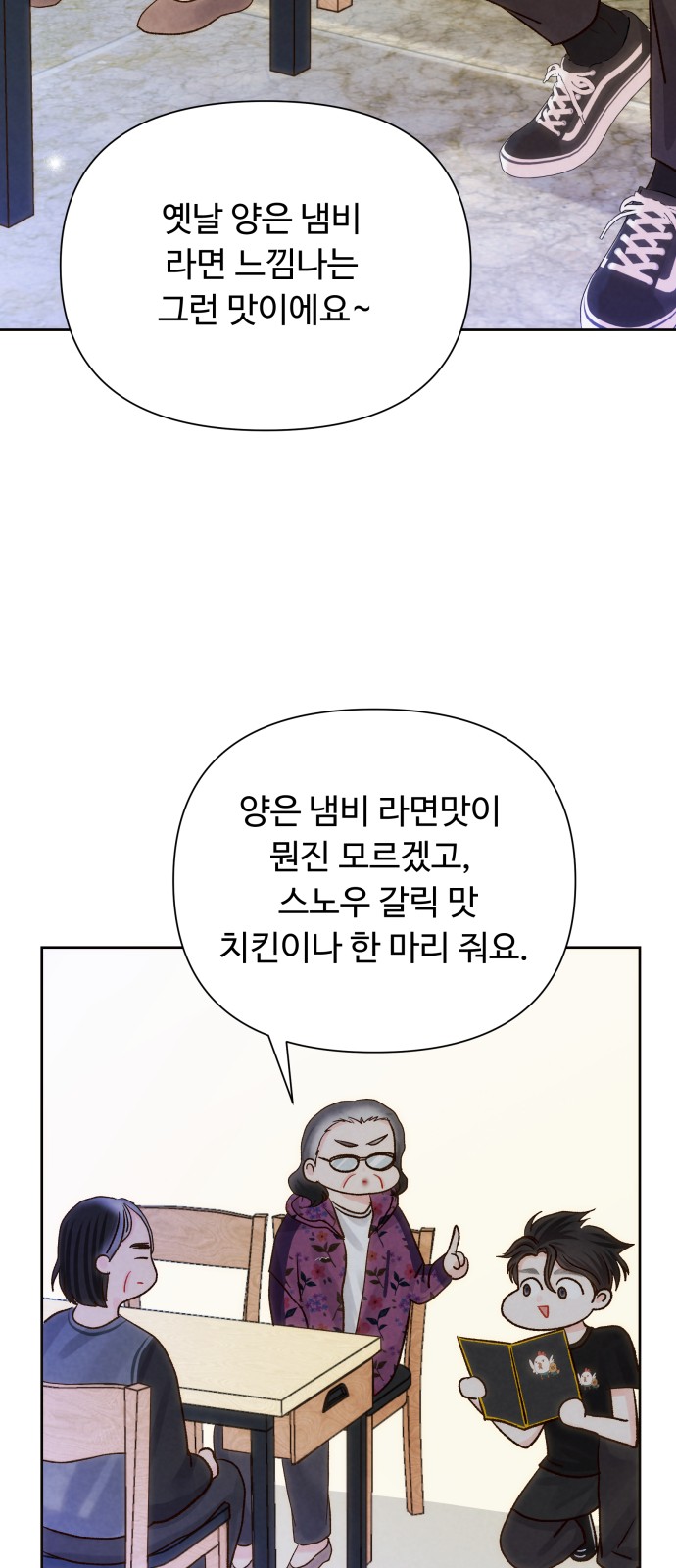 32 페이지