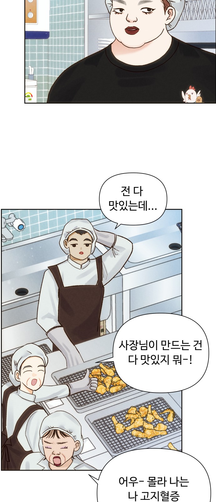 48 페이지