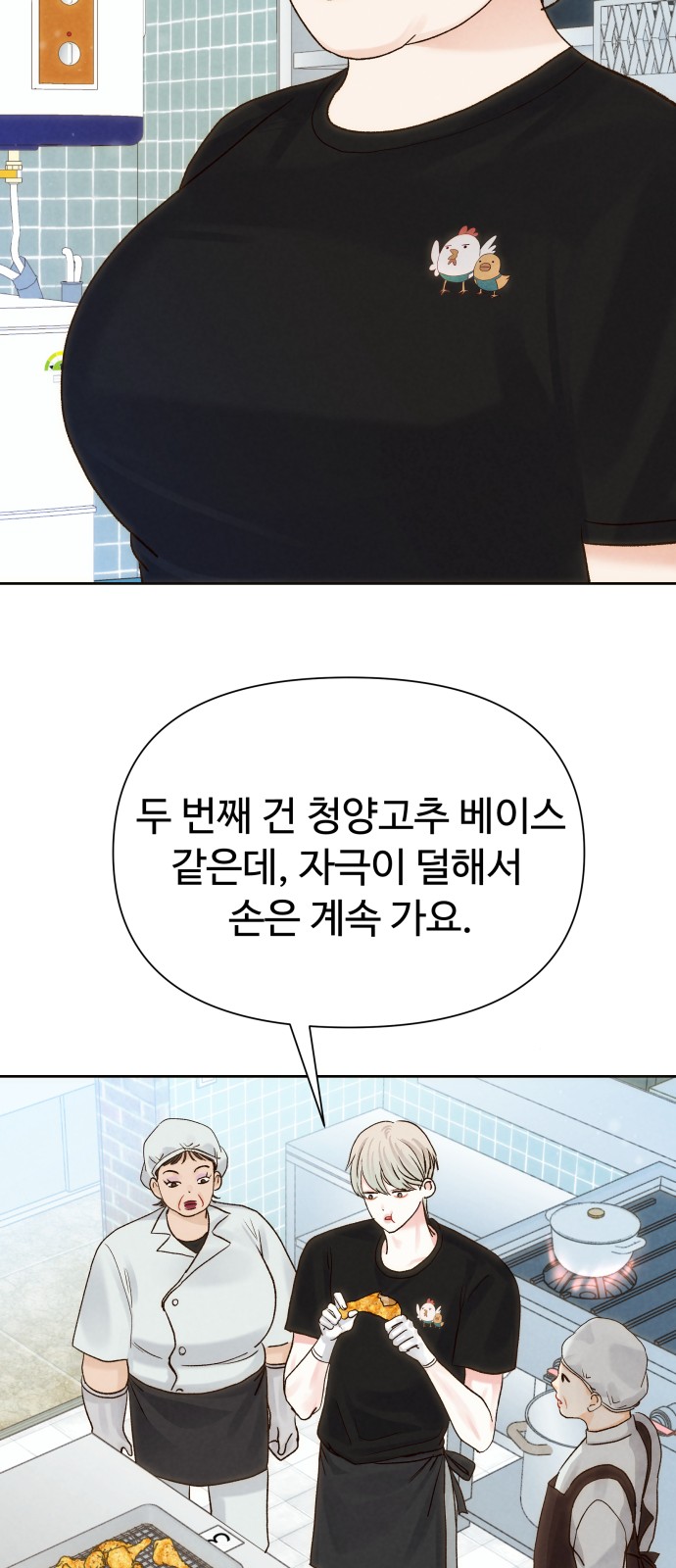 51 페이지