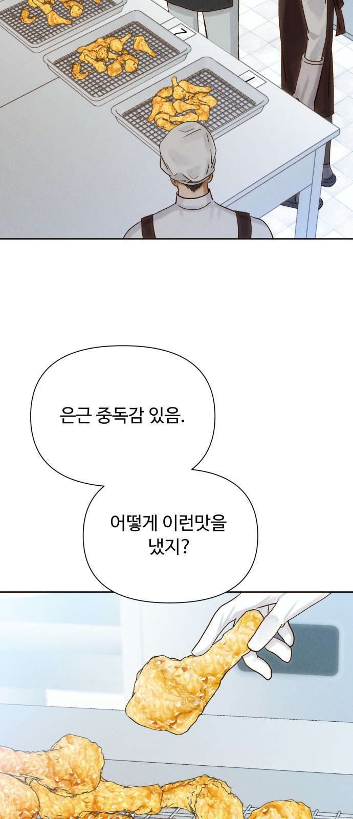 52 페이지