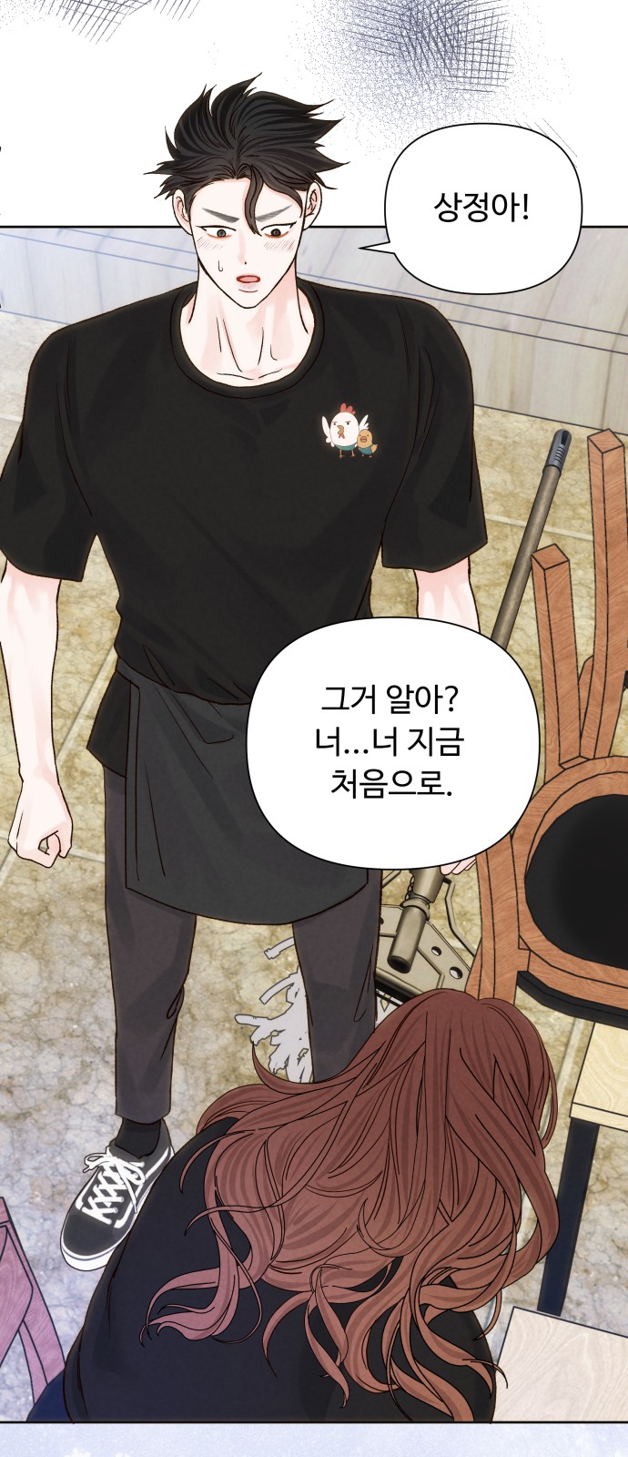 22 페이지