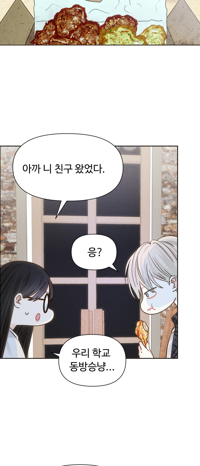 37 페이지