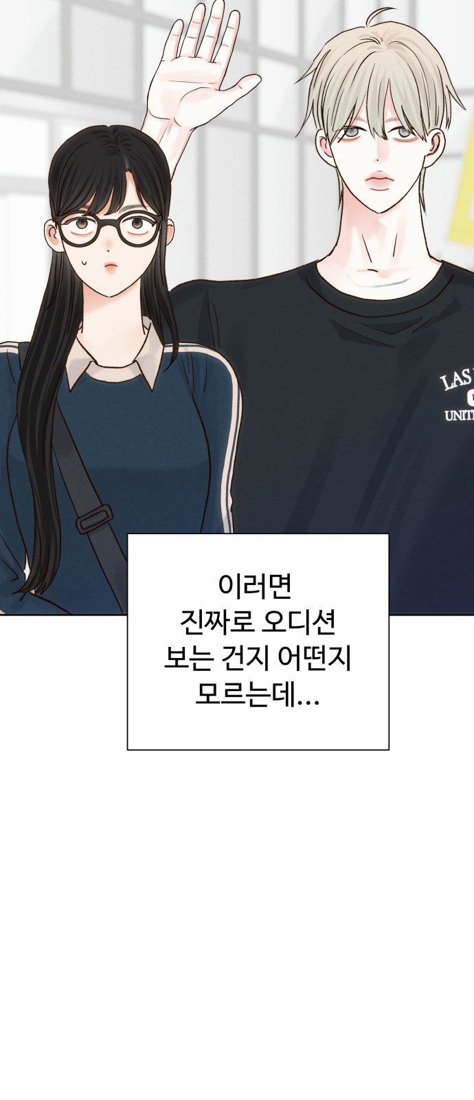 41 페이지
