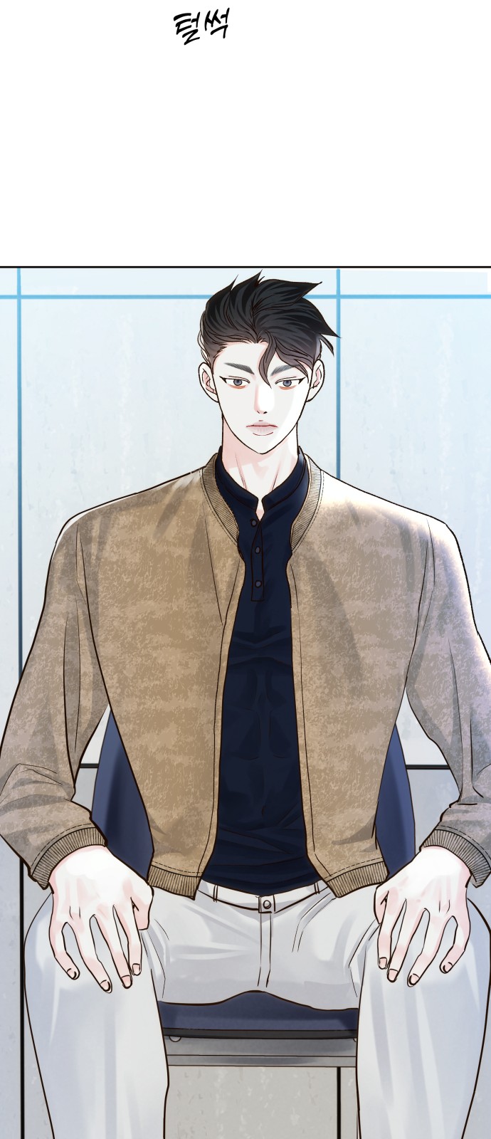 54 페이지
