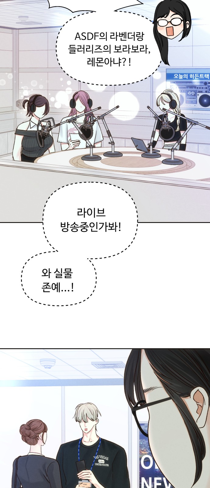 27 페이지