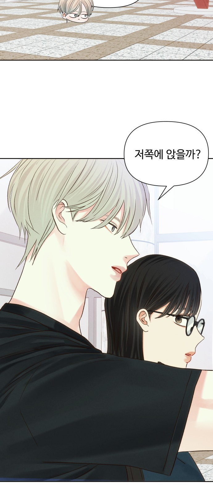 33 페이지