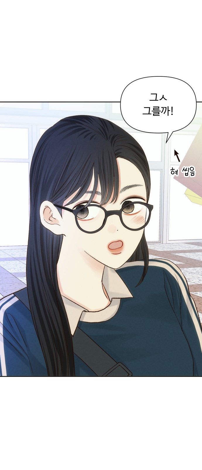 34 페이지