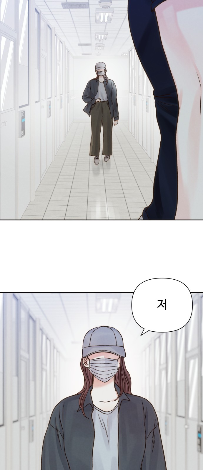 40 페이지