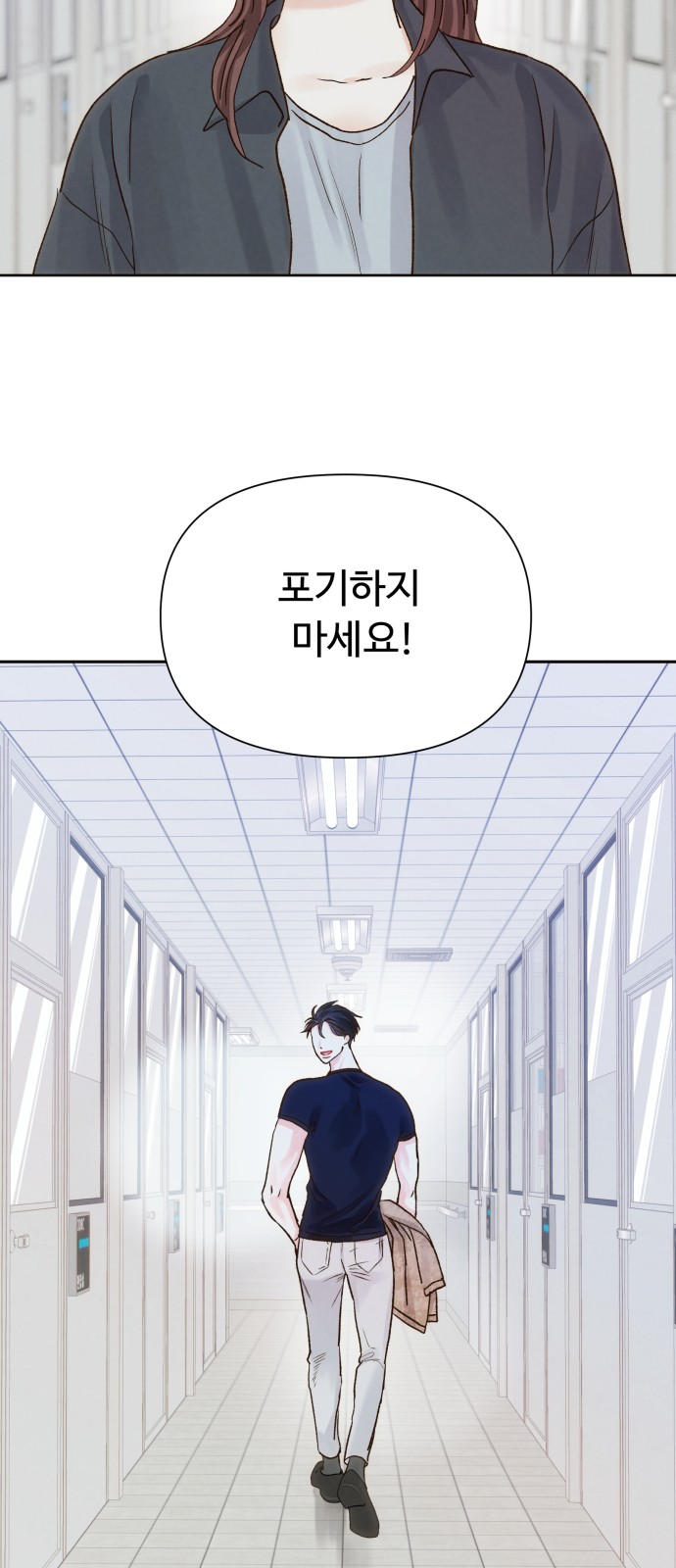44 페이지
