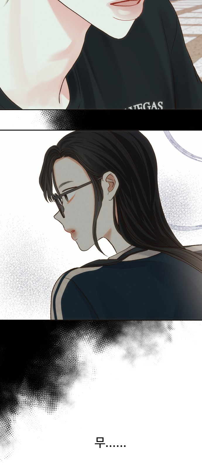 46 페이지