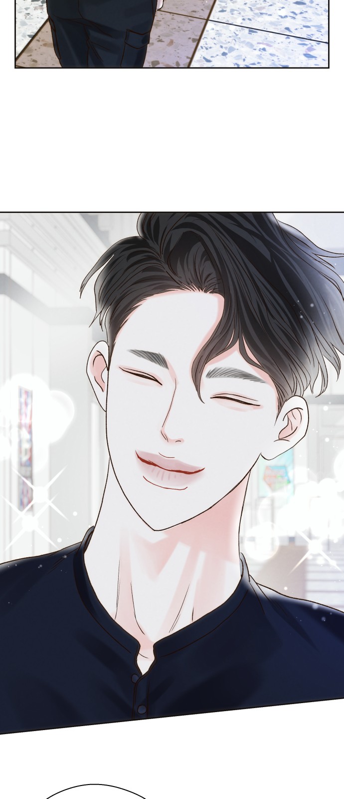 53 페이지