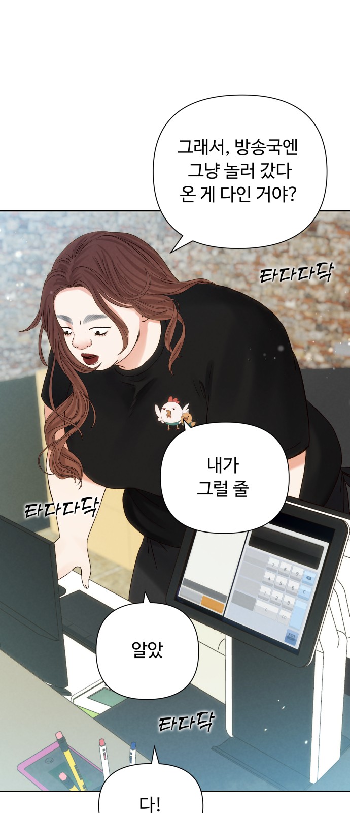1 페이지