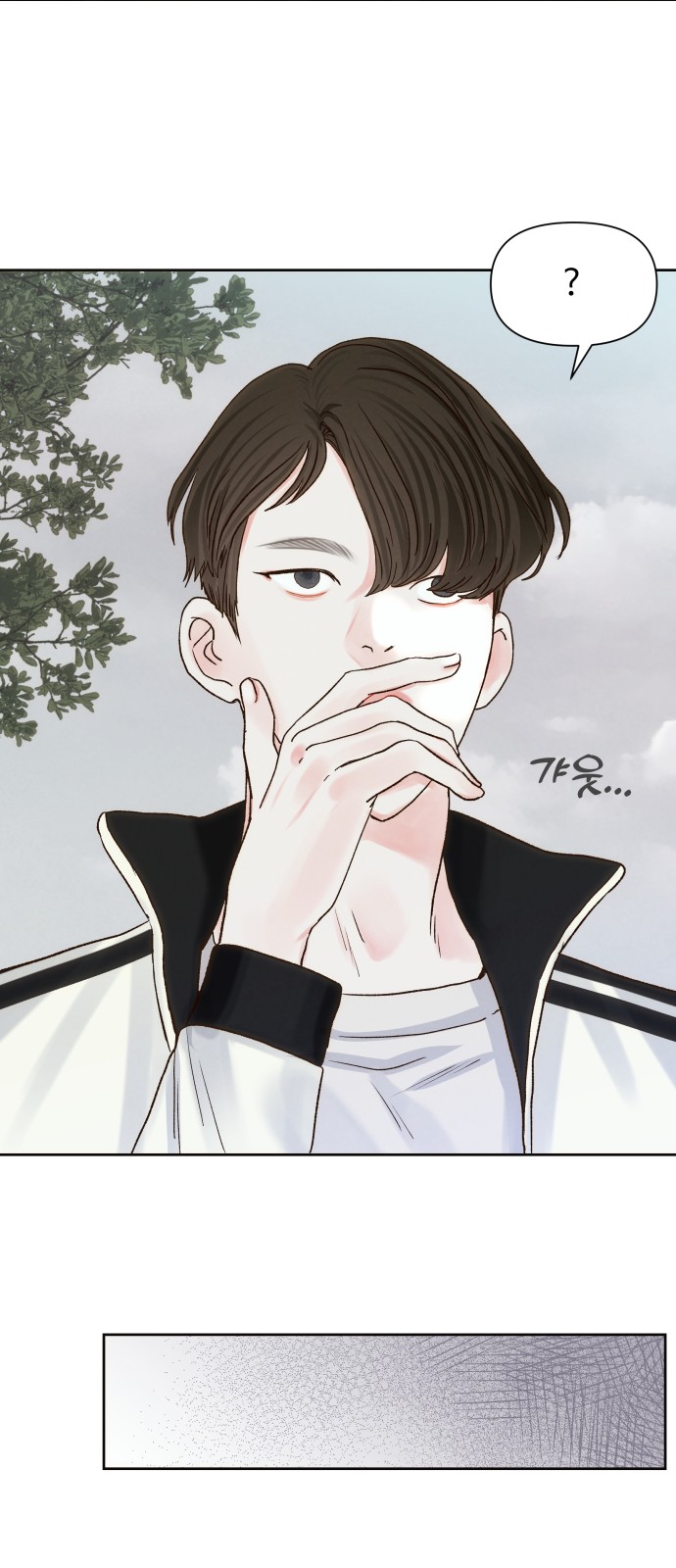 30 페이지