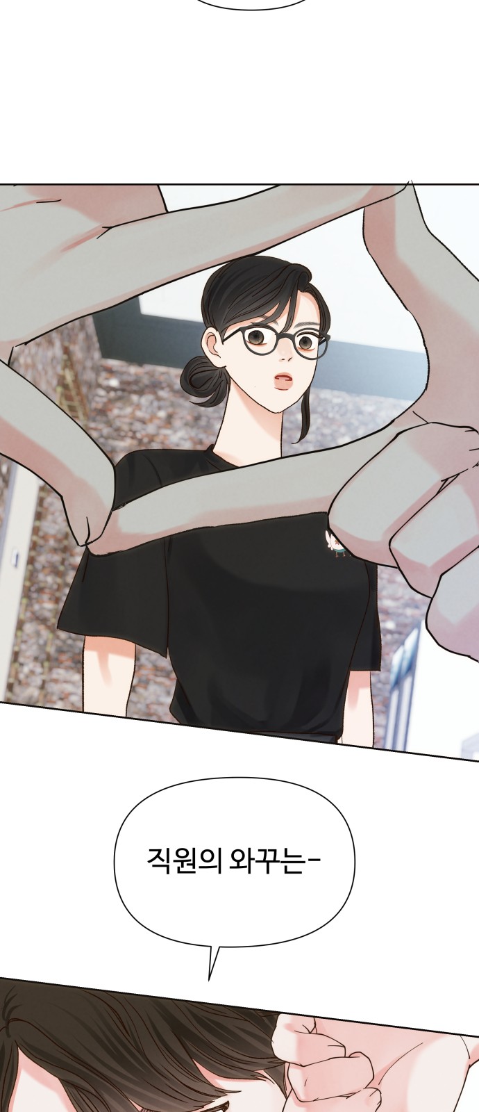 57 페이지