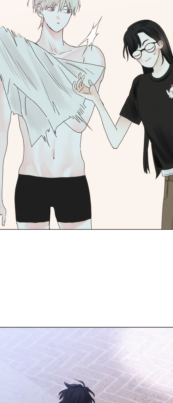 14 페이지