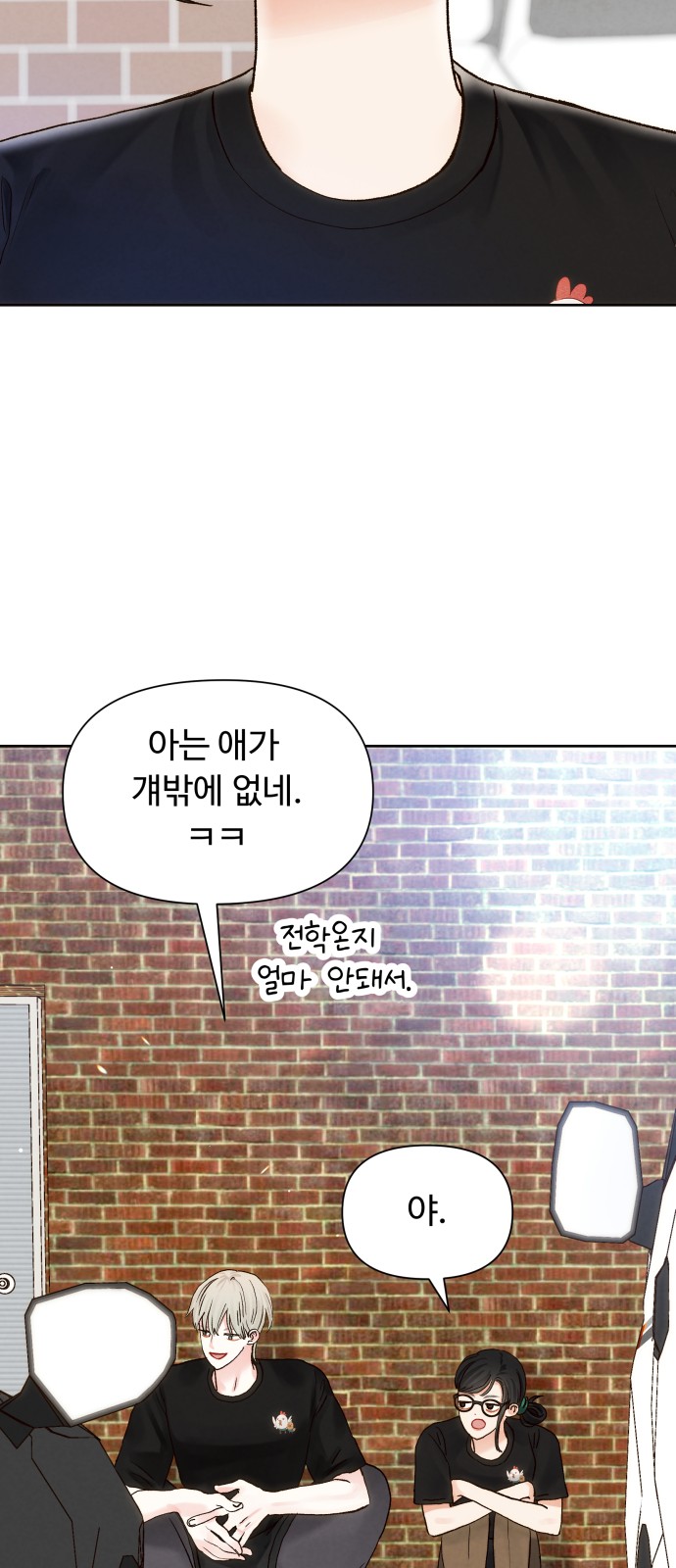 21 페이지