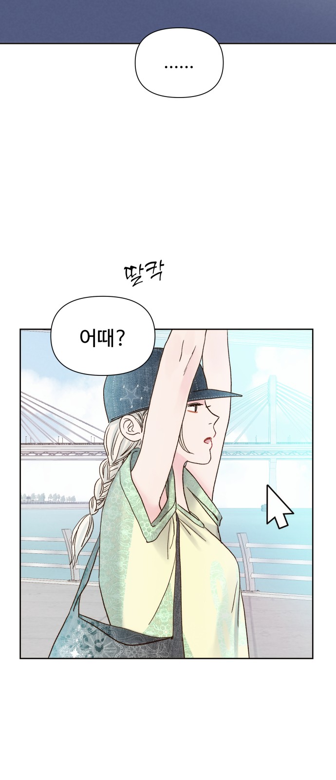 41 페이지