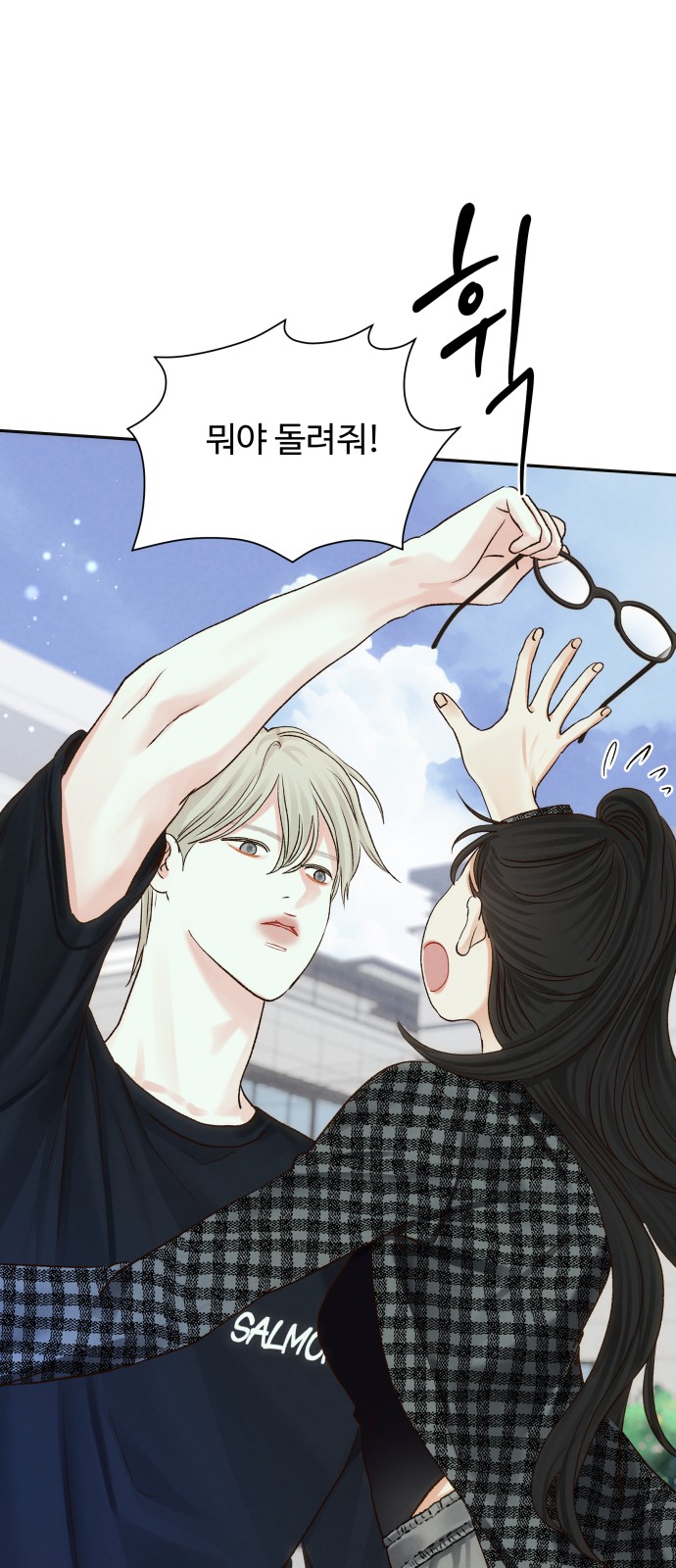 57 페이지