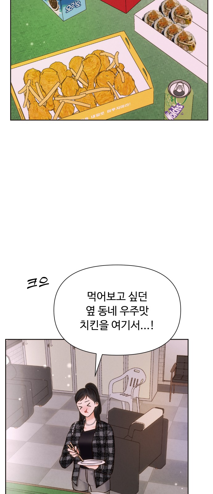 20 페이지