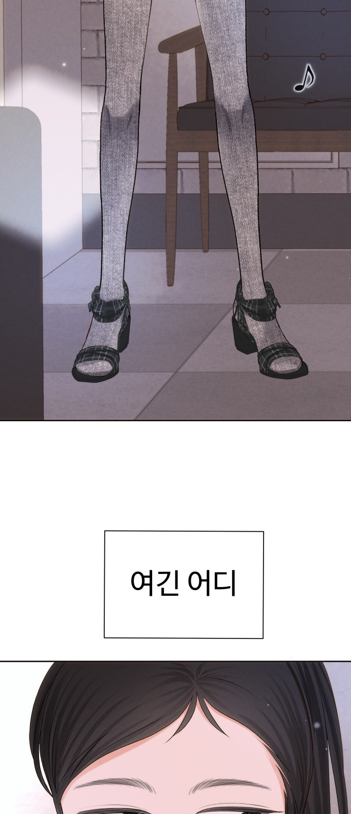 25 페이지
