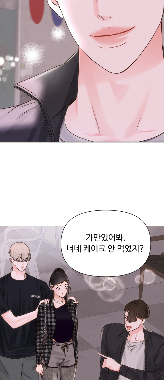 37 페이지