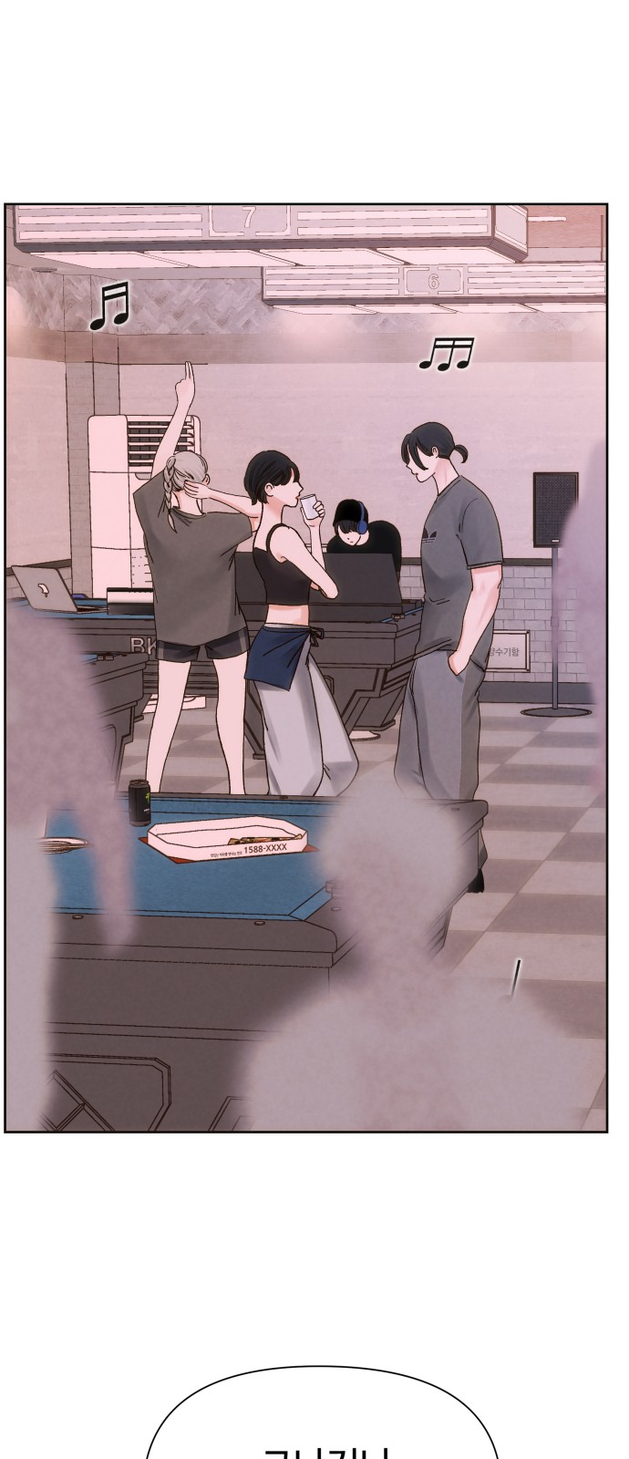 9 페이지