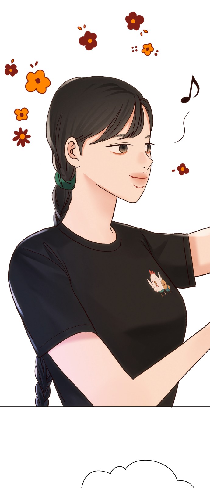 28 페이지