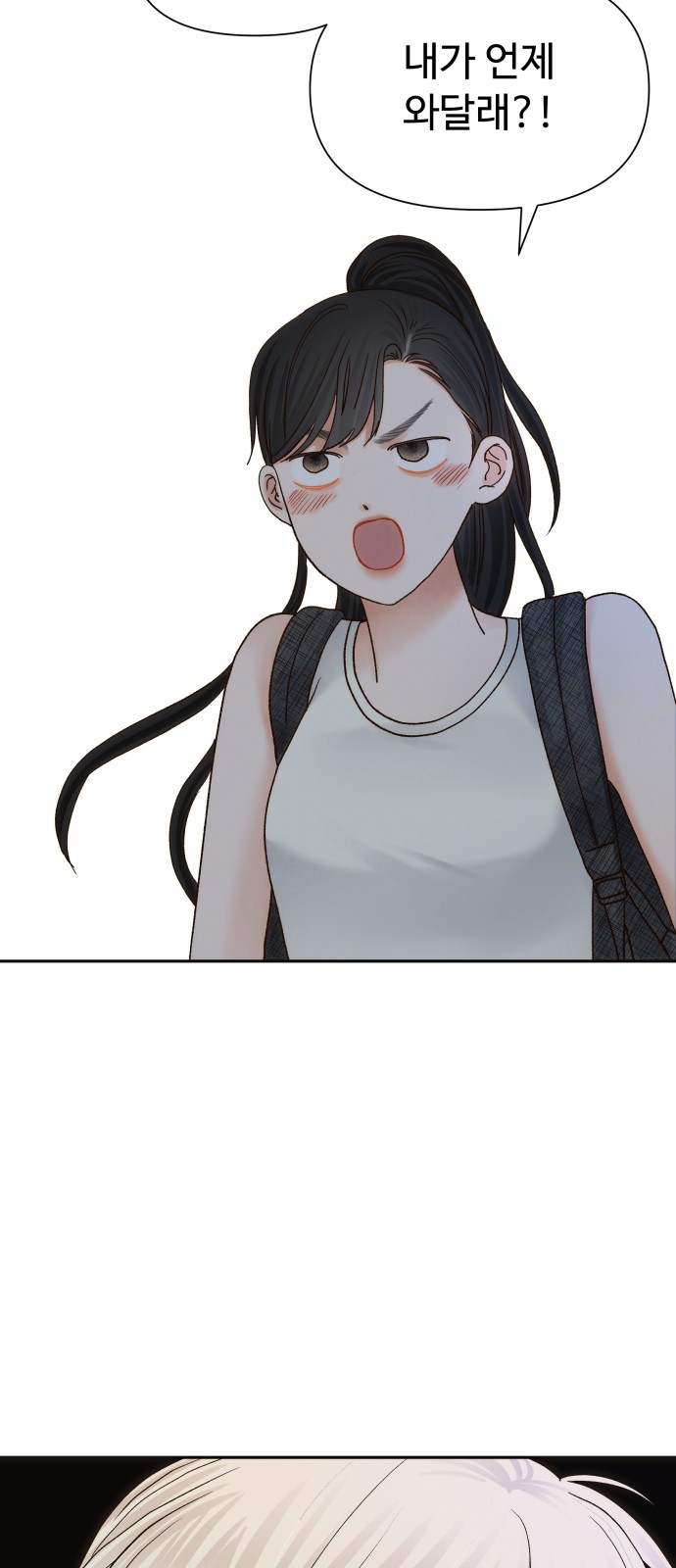 62 페이지