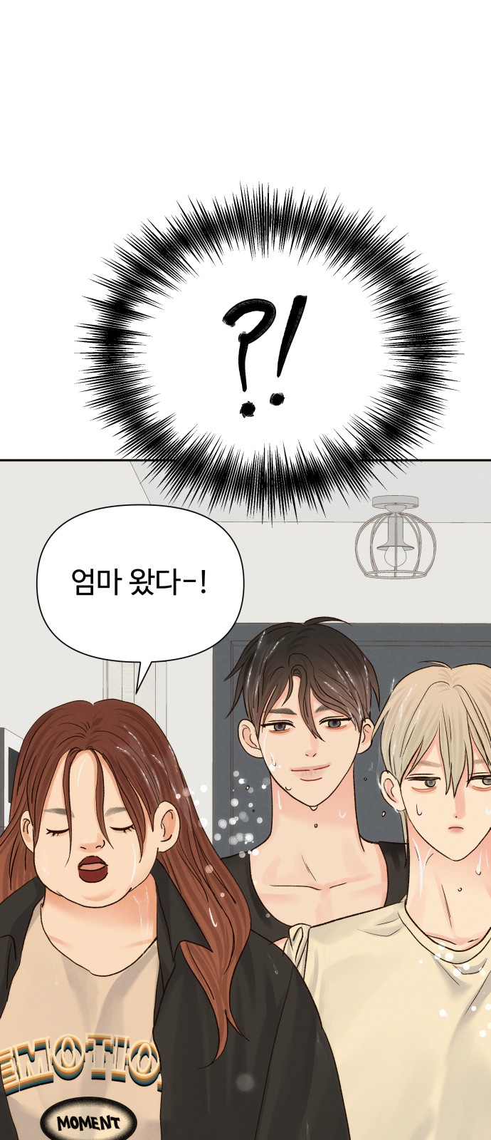 62 페이지