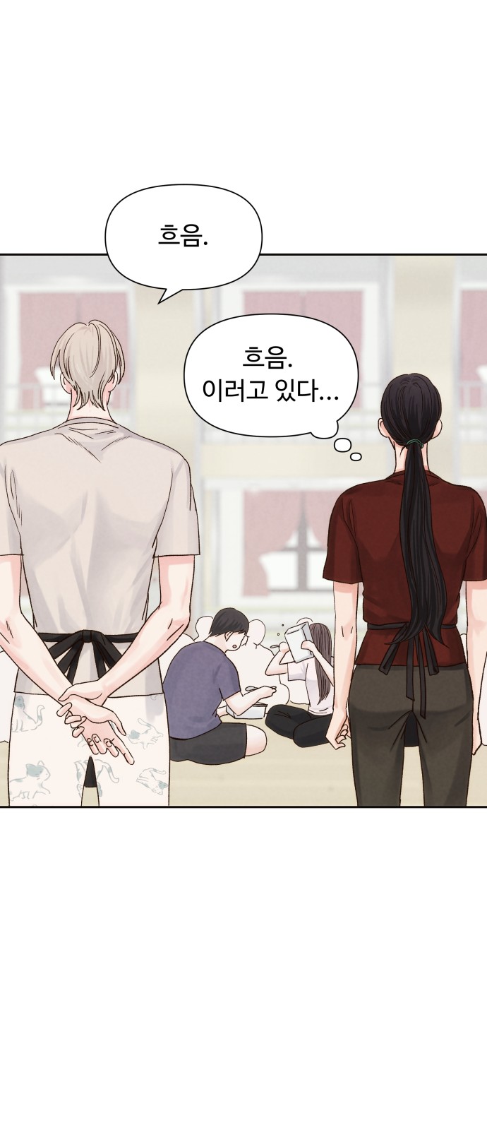 40 페이지