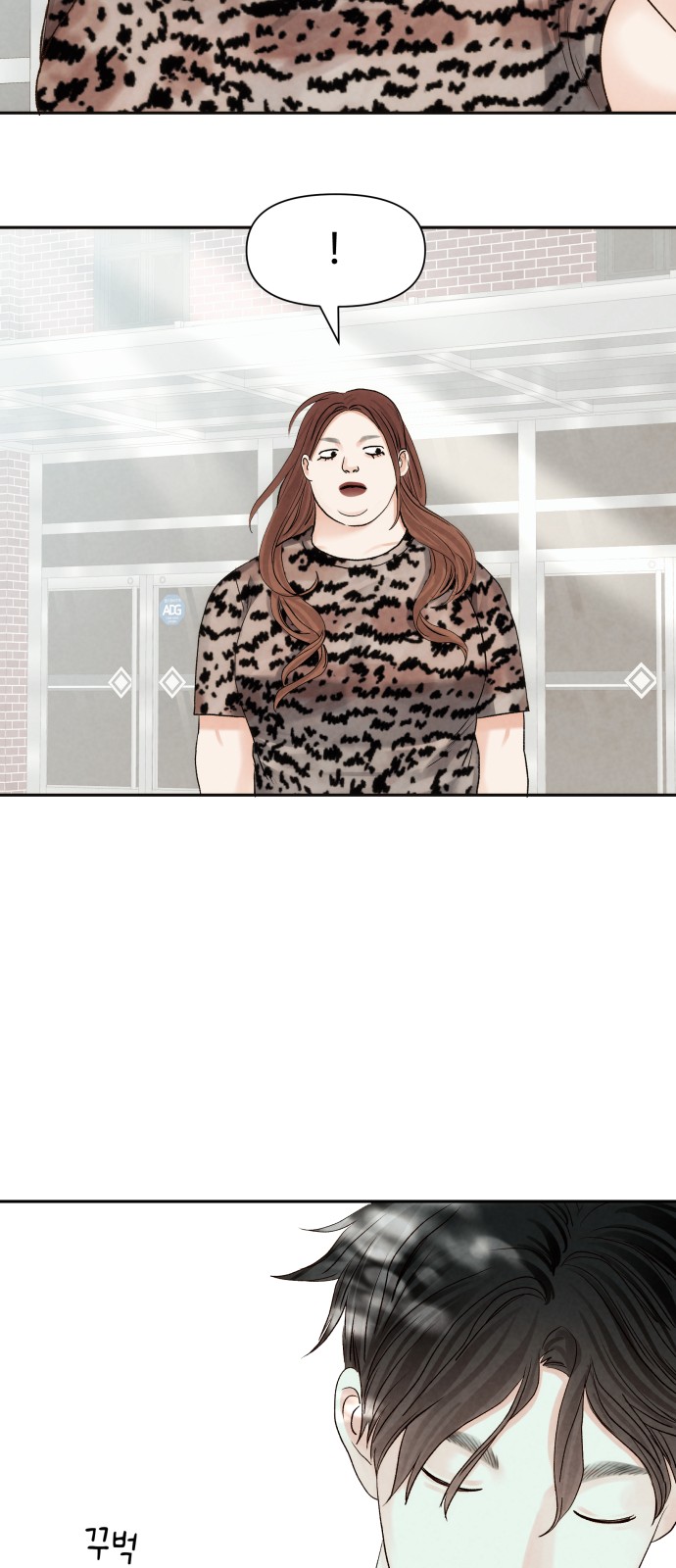 42 페이지