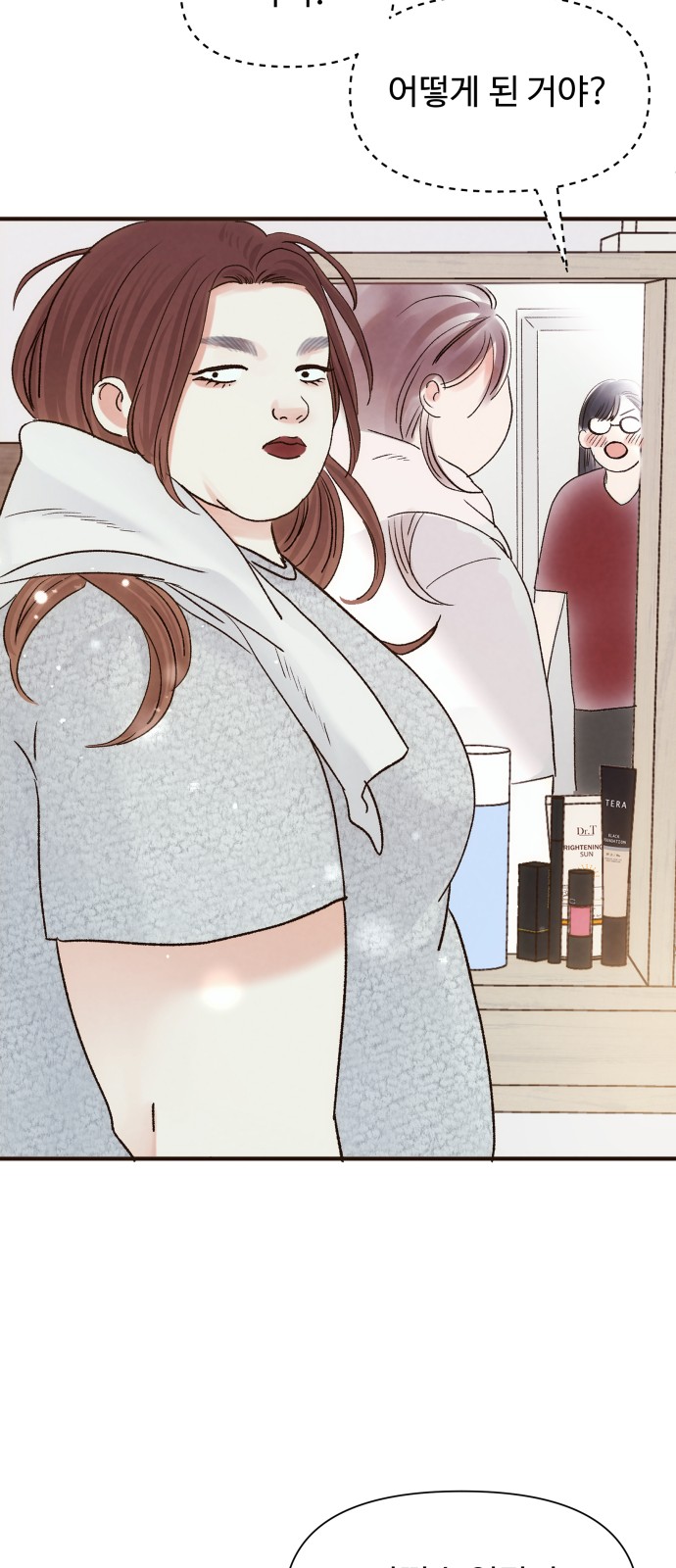 9 페이지